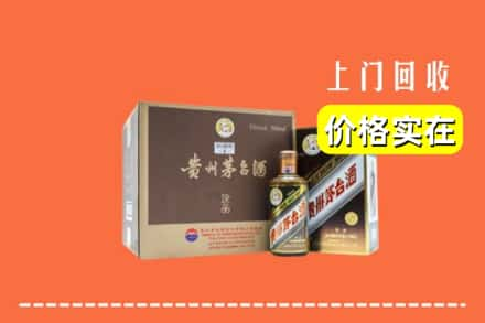 索县回收彩釉茅台酒